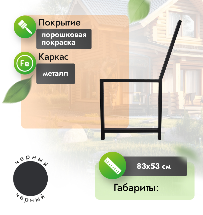 Террасная доска из ДПК 140х20 мм